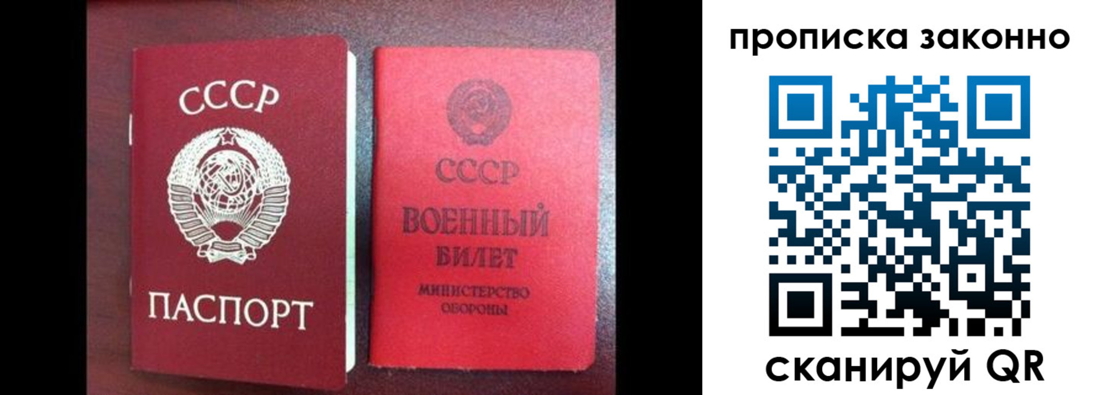 форма 3 в Бодайбо